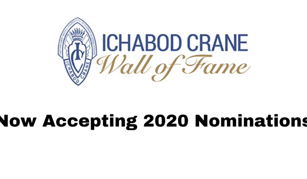 Now Accepting 2020 Wall of Fame Nominations